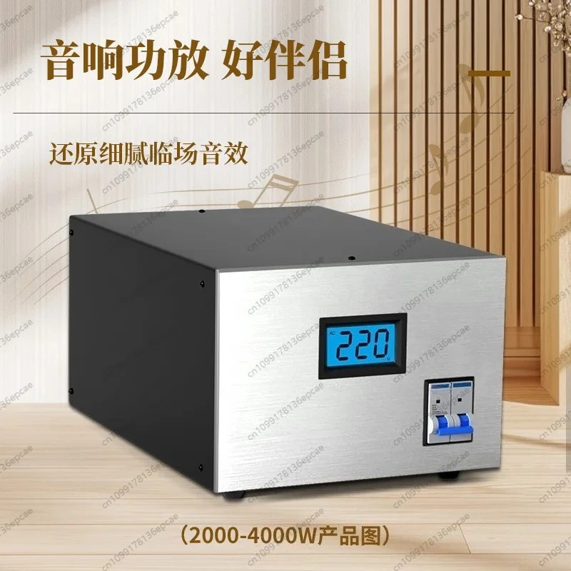 1000W Isolation transformer, 220V to 220V 110V 1:1 safety anti-shock power supply for audio system/electrician maintenance