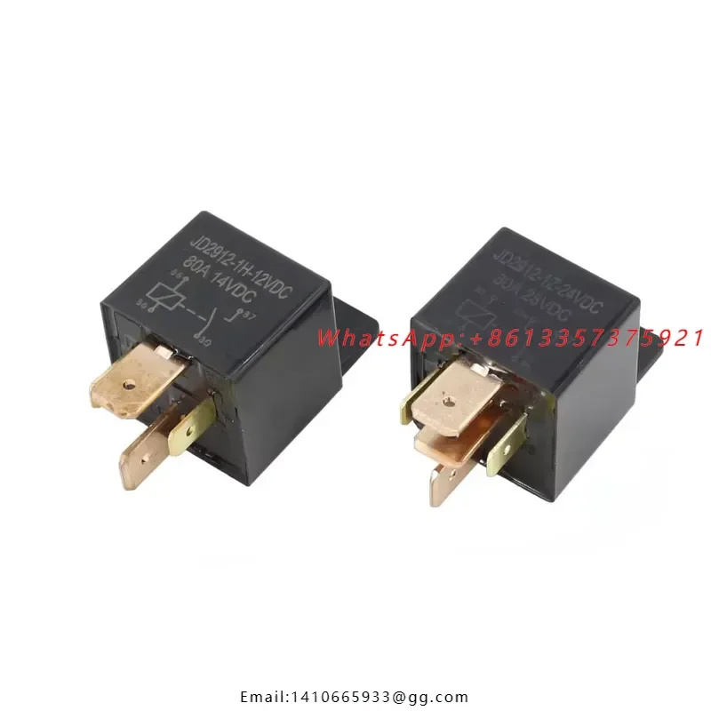 

1 PC 4/5 Pin 80A Waterproof Automotive Relay Socket Long Life Normally Open DC 12V/24V JD1914 JD2914 with Plastic Back for