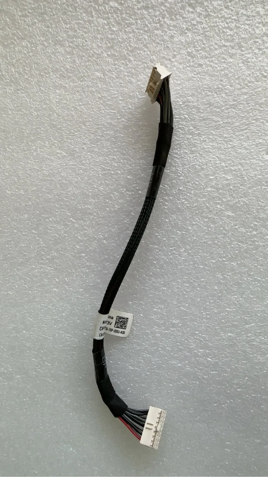 LL For Dell Dell Server R740 Hard Disk Backplane Cable, Data Cable 09NG3V