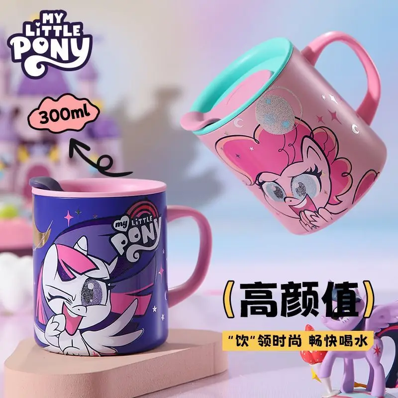 My Little Pony Twilight Sparkle Cartoon Stainless Steel Mug with Lid High-Looking Office Desktop Coffee Milk Cup Birthday Gift