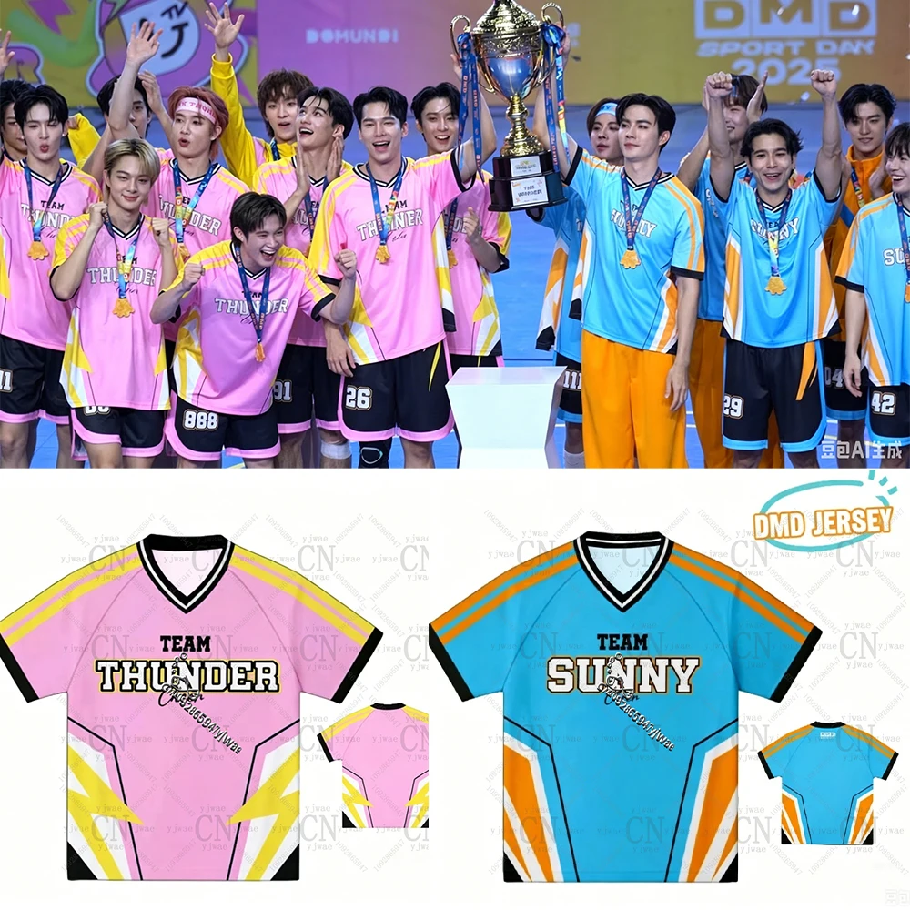 Thai Silk Blouse - Maglietta Sportiva DMD Sport Day Thailand