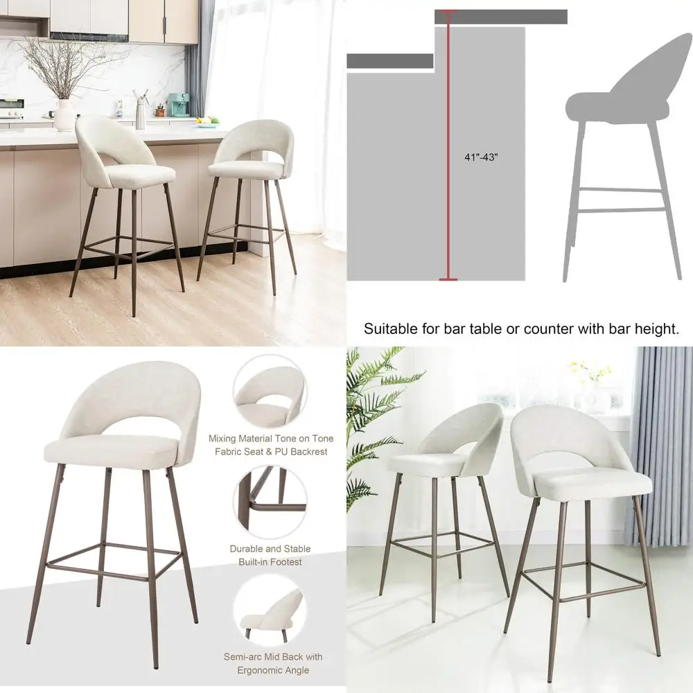 미드 센추리 모던 바 스툴 2개 세트, 29인치 좌석 높이, 투톤 컬러의 덮개가 있는 등받이 발판