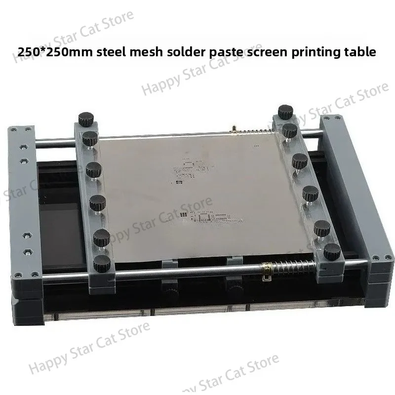 SMT Solder Paste Screen Printing Machine - Manual Desktop PCB Stencil Printer for Precision PCB Prototyping 250x250mm