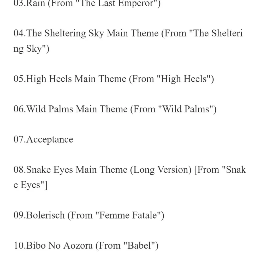 موسيقى ريويتشي ساكاموتو للأقراص المضغوطة للأفلام - مسارات صوتية للفيلم الممثل مع الألحان الشعرية لمحبي الموسيقى والأفلام