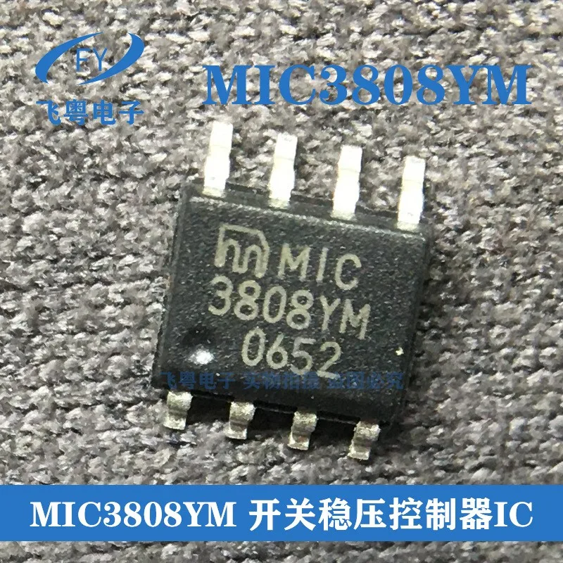 (5 pieces) MIC3808YM MIC3808 3808YM MIC4424 MIC4424YM 4424YM MIC4427 MIC4427YM 4427YM MIC4426YM 4426YM SOP-8 New Original