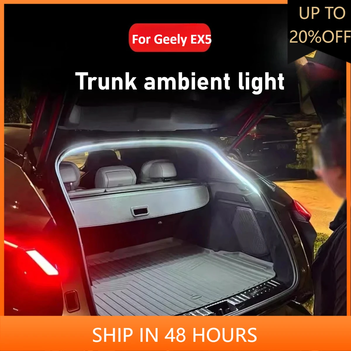 

НОВИНКА1 Для Geely EX5 световая полоса багажника, скрытый окружающий свет, неразрушающая установка, теплая световая полоса