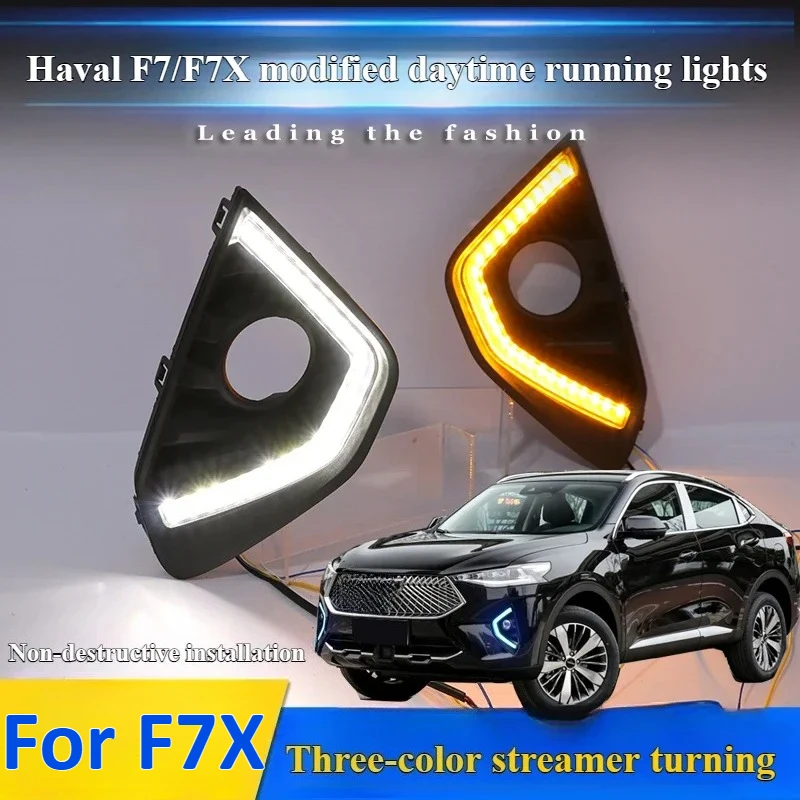 

For Haval F7/F7X special daytime running lights front fog lamp frame modification LED daytime running light assembly