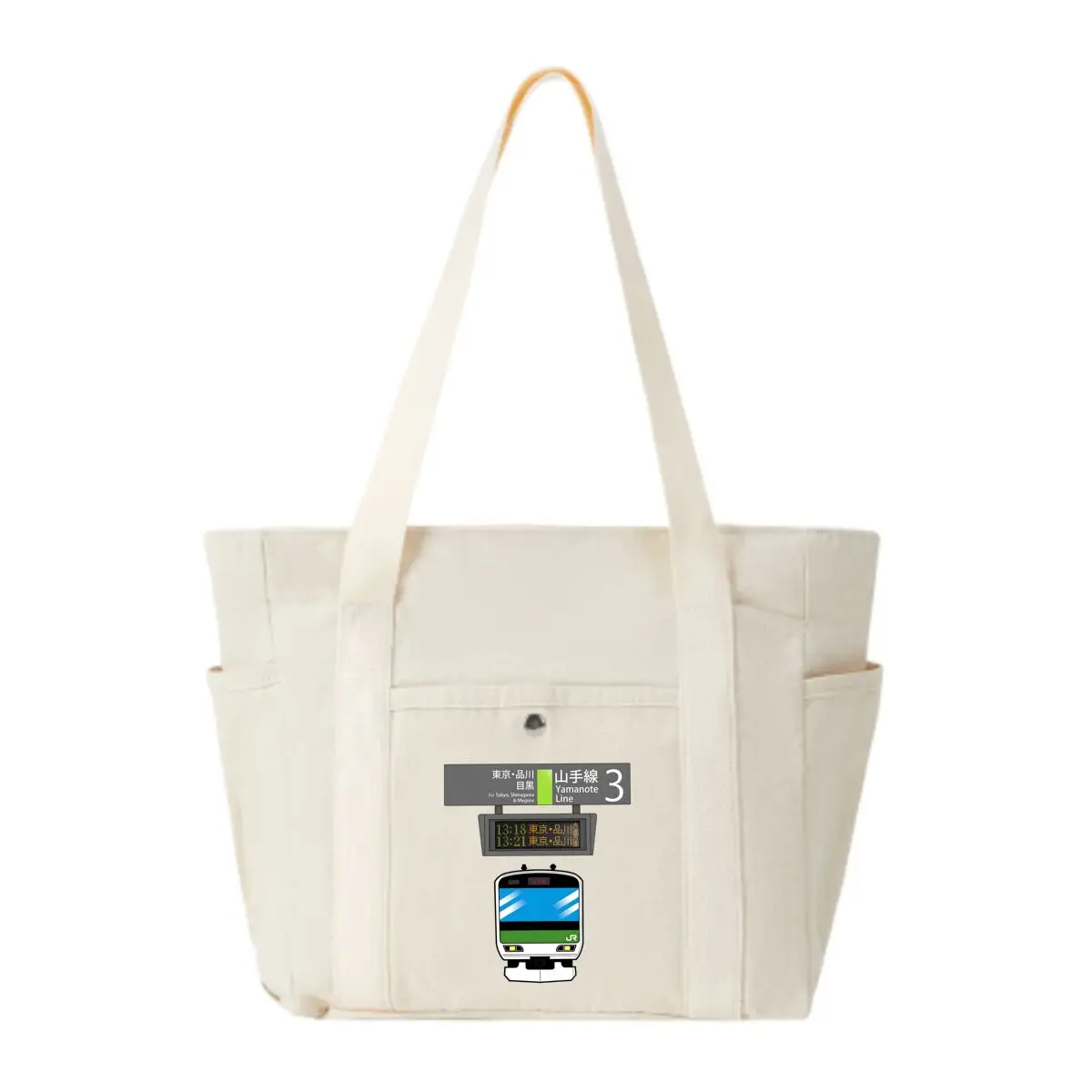 

Поезд Sign Sparks Travel Tale Большая вместительная холщовая сумка для работы, исходящих, высокого внешнего вида, поездок на работу