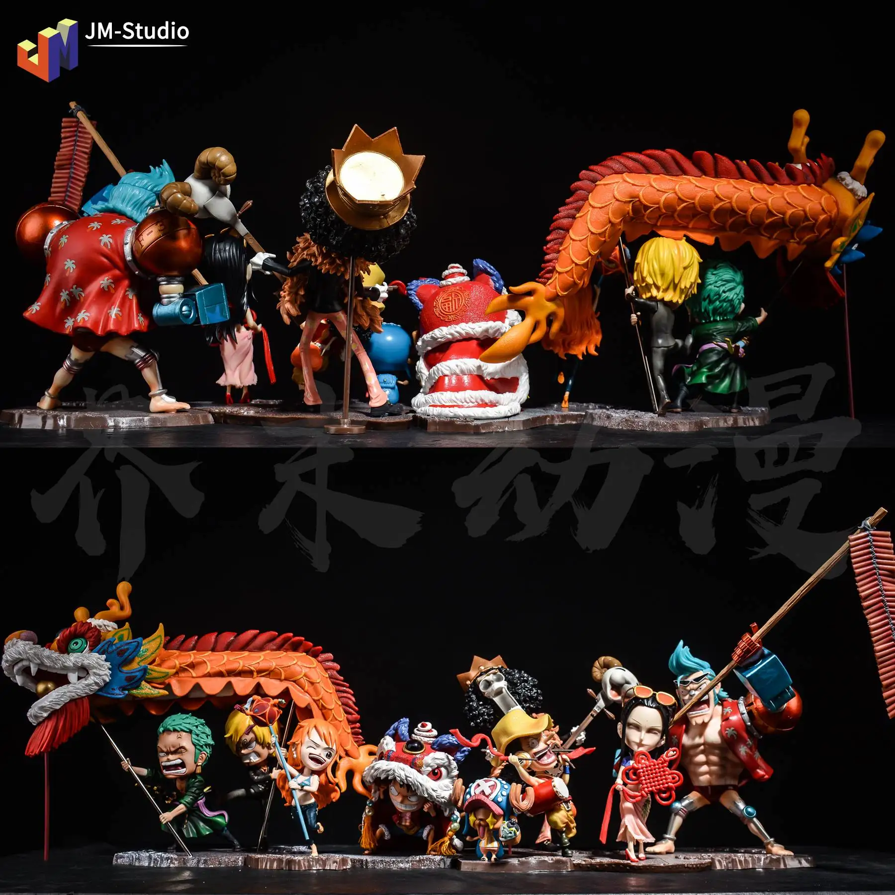 ONE PIECE gk Chinese New Year suit Spring Festival lion dance dragon dance full set limited edition Luffy Sauron figure model