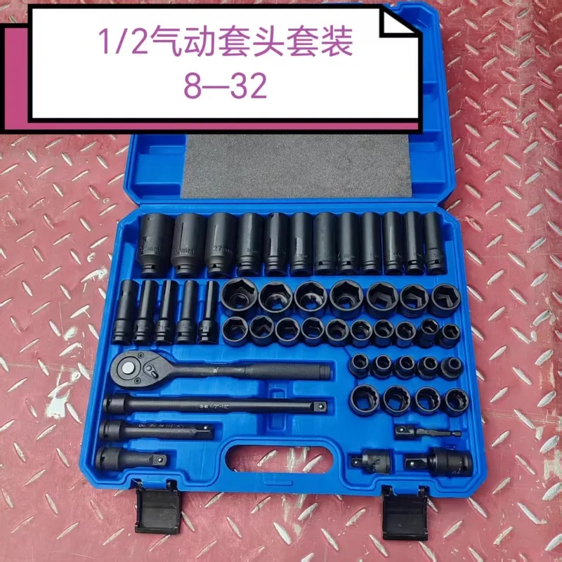 Dafei อินเทอร์เฟซ 50 ชิ้นแขนผสม 1/2 หกเหลี่ยมขนาดเล็ก WIND CANNON HEAD ประแจไฟฟ้าแขน 8-32