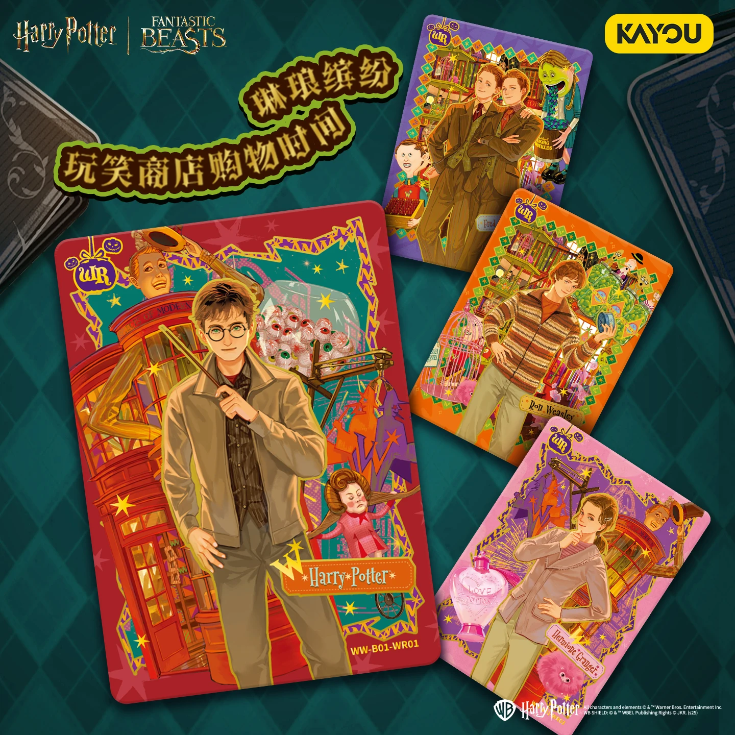 KAYOU Harry Potter Ultimate Edition بطاقات التداول الساحرة حزمة أصلية لعبة بطاقات فلاش هدايا قابلة للجمع