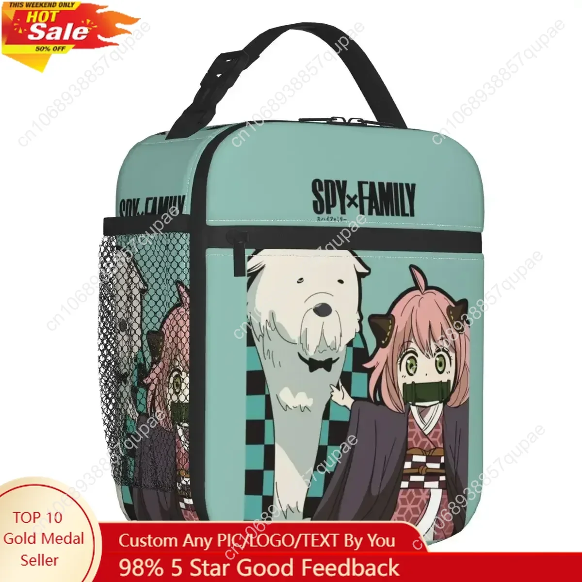 

Spy X Family Anya Bond Cartoon Anime Thermal Insulated Lunch Bag Women Resuable Lunch Tote for Kids School Children Food Box