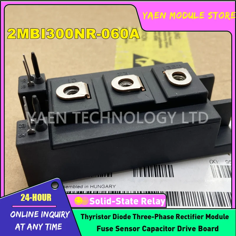 2MBI300NR-060A A50L-0001-0303 2MBI300TA-060 2MBI150NR-060 2MBI200ND-060 2MBI200NR-060A NEW ORIGINAL POWER IGBT MODULE IN STOCK