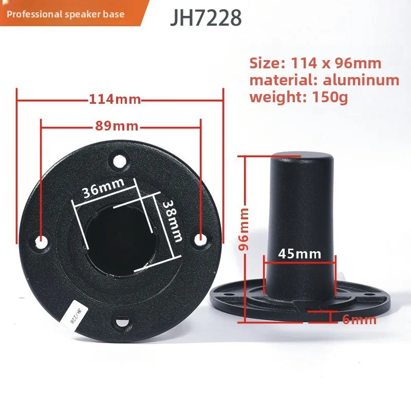 MW Audio, set van 2 luidsprekeronderplaten met één gat, stevige metalen standaard voor gebruik op een podium.