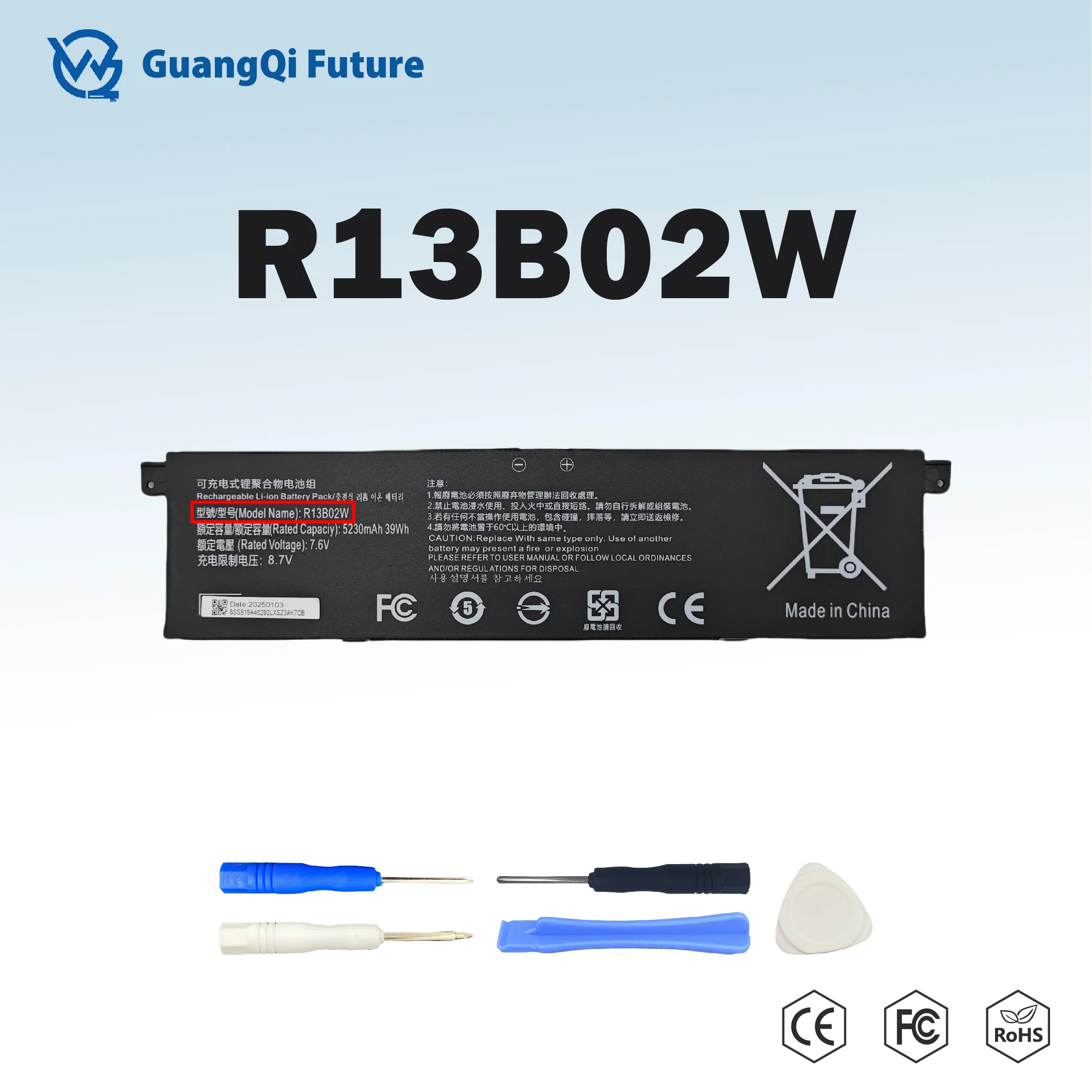 R13B01W R13B02W 39Wh 7.6V Laptop Battery Compatible For Xiaomi Mi Air 13.3