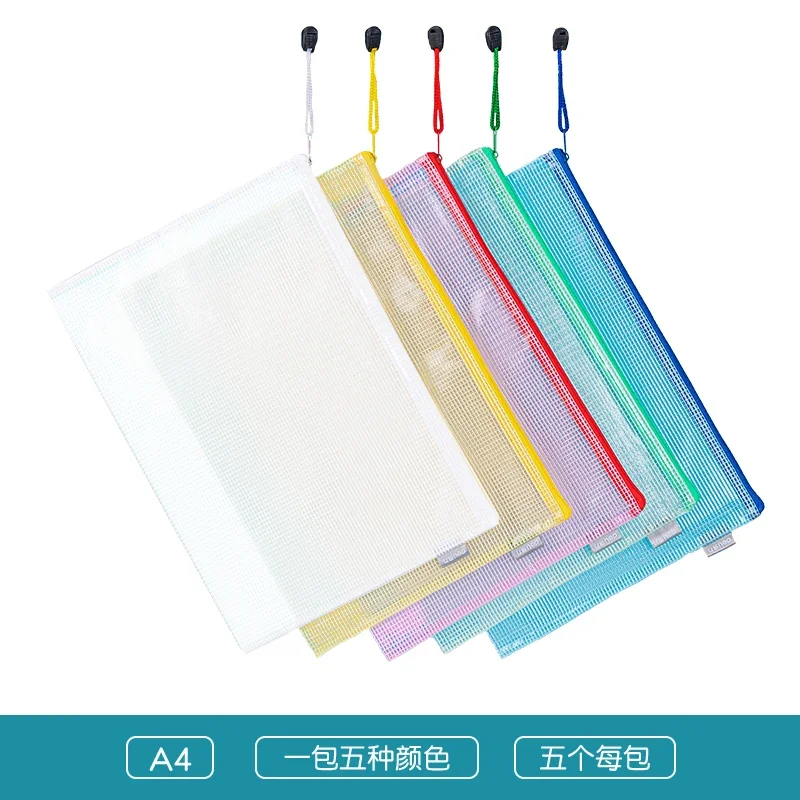 5pcs Zipper File Bag Zipper Folder A4 / A5 / B5 Thickened Large Capacity Student Test Paper Storage Bag Information Bag
