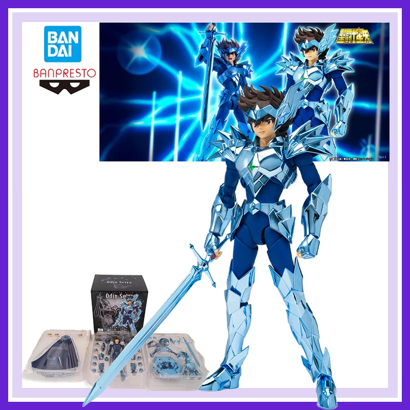 

Genuine Brand New and Unopened Bandai Banpresto Saint Seiya Seiya Decoration Gift Ornaments Anime Action Figures Model 17Cm Toy