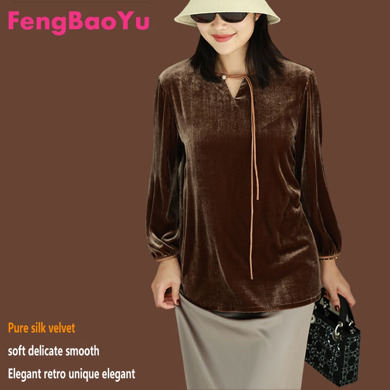 

Fengbaoyu Silk Velvet Women's Long-Sleeved T-Shirt - Outdoor Casual and Simple Stylish Soft and Delicate Lustrous Texture