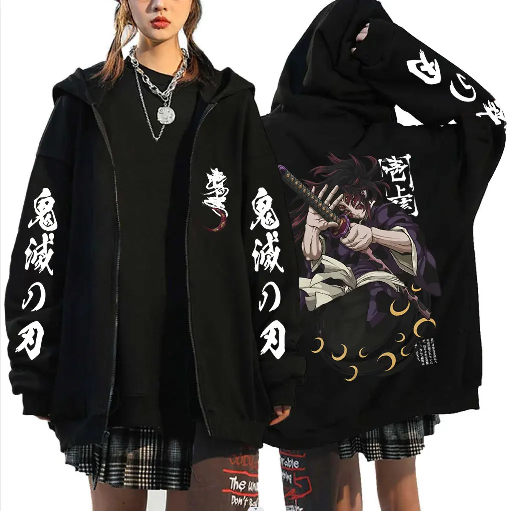

Anime Demon Slayer Kokushibo Zipper Hoodie Men Women Clothing Cartoon Fashion Zip Up Jacket Men's Oversized Zip Up Sweatshirt