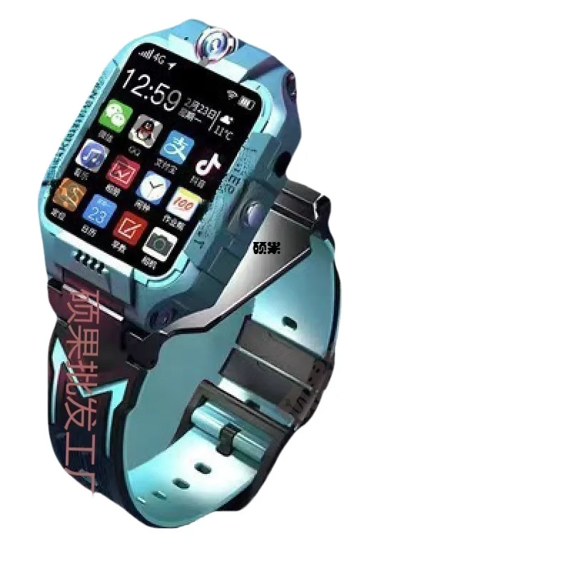 S8Little Strongly Recommended Watch Official Flagship Store Genuine Goods Waterproof Intelligent Positioning Ju
