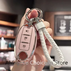 Key Fob Cover with KeyChain for Nissan 370Z Armada Kicks Murano Pathfinder Rogue Titan Versa Note Infiniti 3 Buttons Accessories