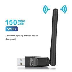 ALFA 150Mbps Ralink MT7601 Wireless Network Card Mini USB 2.0 WiFi Adapter Antenna PC LAN 802.11 b/g/n WiFi Receiver Dongle