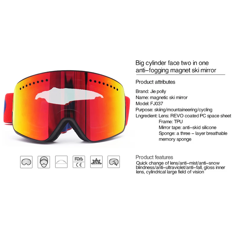 Magnetische Ski Brille Winter Schnee Sport Snowboard Brille Anti-fog UV Schutz Snowmobile Sphärische Reiten Skifahren Brillen Maske