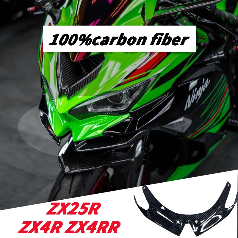 For Kawasaki ZX-25 ZX-4R ZX4RR Modified Carbon Fiber Dry Carbon Fixed Airfoil Lower Lip Bird Beak Air Intake Spoiler zx25r zx4rr