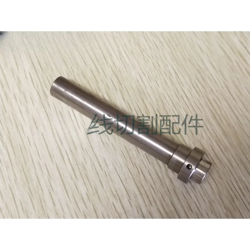 Shaft 135009527 Axis for Charmilles Wire EDM- Low Speed Machine Spare Parts  Slow Wire Outlet Wheel Axis Stainless Steel Axis