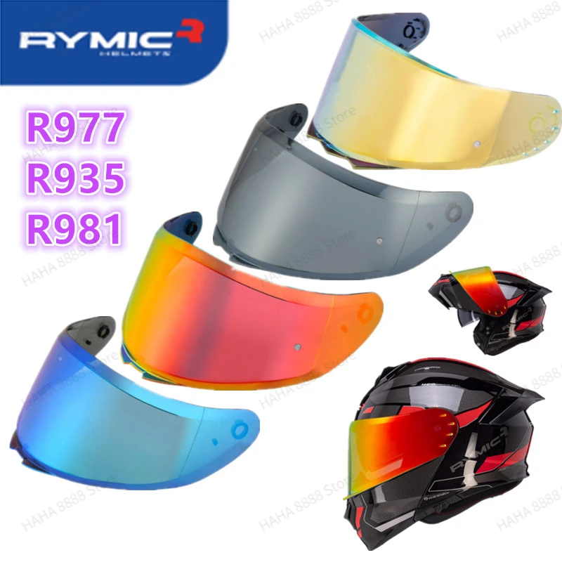 RYMIC Full Range of Helmet Lenses R977 R935 R981 Sun Visor