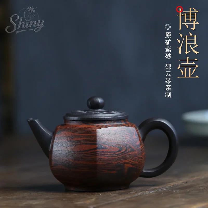 

Handmade Purple Clay Teapot Aged Purple Clay Hexagonal Teapot Stranded Clay Bo Lang Pot Kung Fu Tea Set