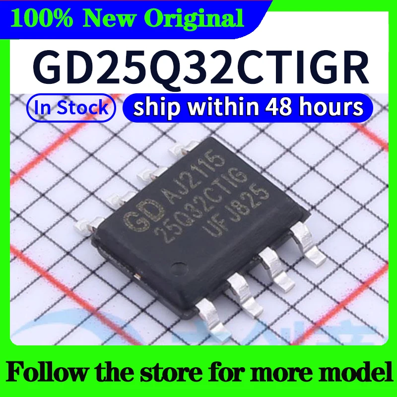 

GD25Q32CTIGR В наличии