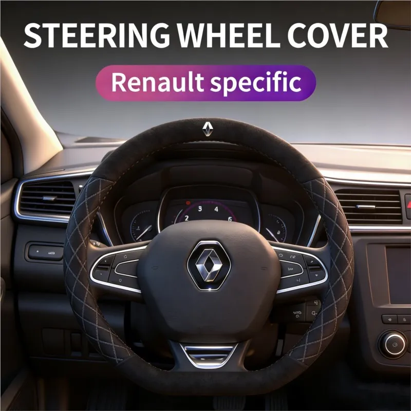 Turned Fur Car Leat…