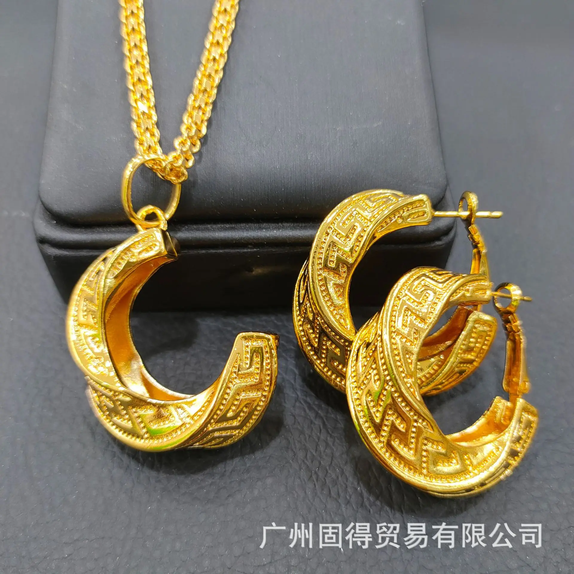 Supply Dubai Shakin Irregular Pendant Necklace Earrings Two piece Set of 24k Gold Style Bridal Jewelry Set