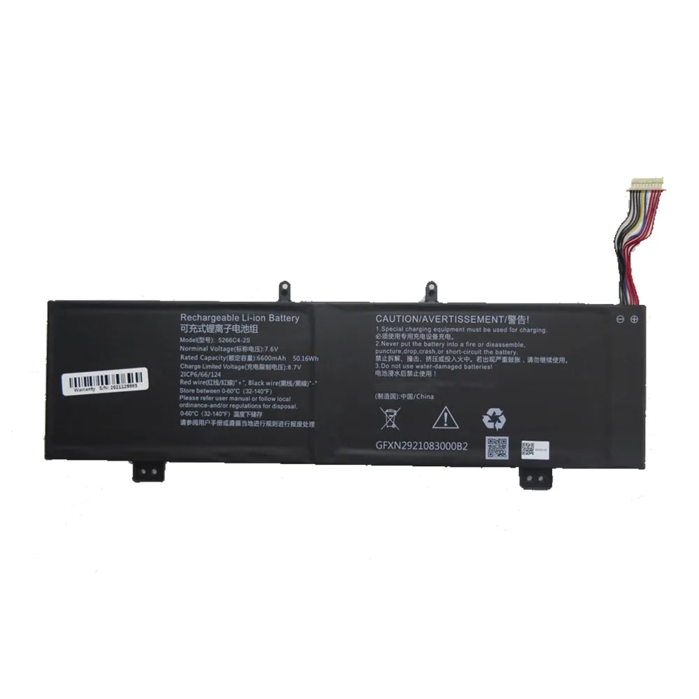 

Laptop Battery For 5266C4-2S 7.6V 6600MAH 50.16WH