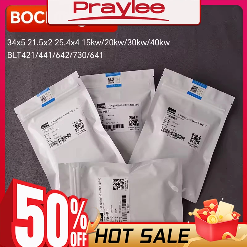 

BOCI Original Laser Protective Lens 34x5 21.5x2 25.4x4 20KW 30KW Laser Protection Windows BLT641 421 831 Fiber Laser Cutting Hea