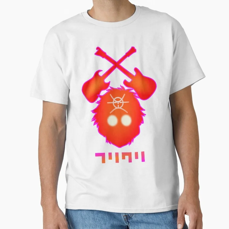 تي شيرت Atomsk's power Fooly Cooly FLCL أنيمي للرجال مقاس كبير ملابس مانغا جرافيك مطبوعة Y2k تي شيرت كارتوني