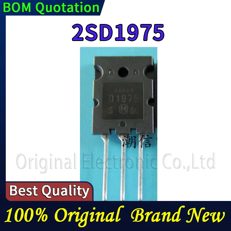 10pcs/lot   2SD1975 D1975   Original  In stock High quality