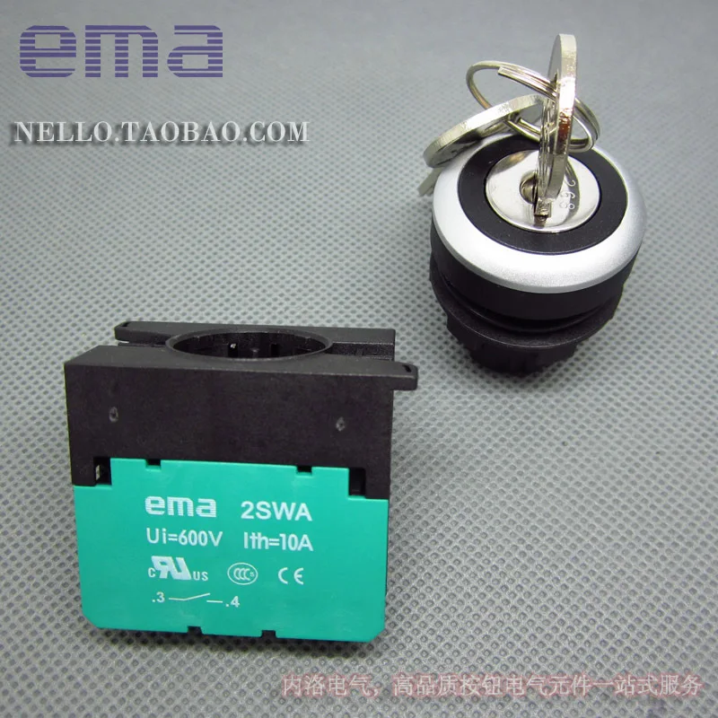 [SA]EMA key switch 22mm E2K1 / 2I / V 2 speed self-resetting / self-locking 1NO or 1NC--10pcs/lot