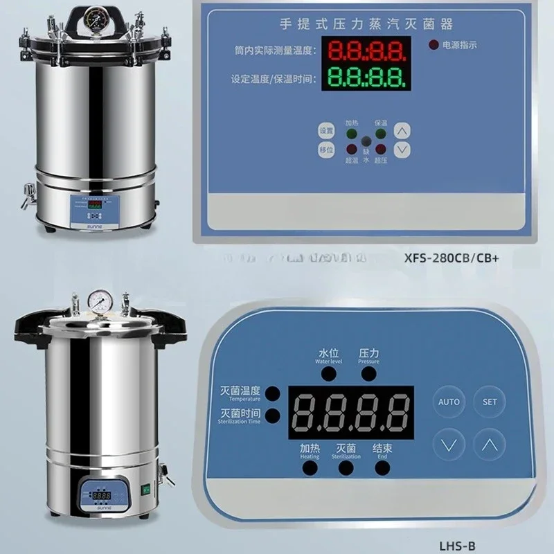LHS-18B Stainless Steel Steam Sterilizer Laboratory High Temperature Sterilizer Pressure Gauge / Digital Display Sterilizer 18L 4