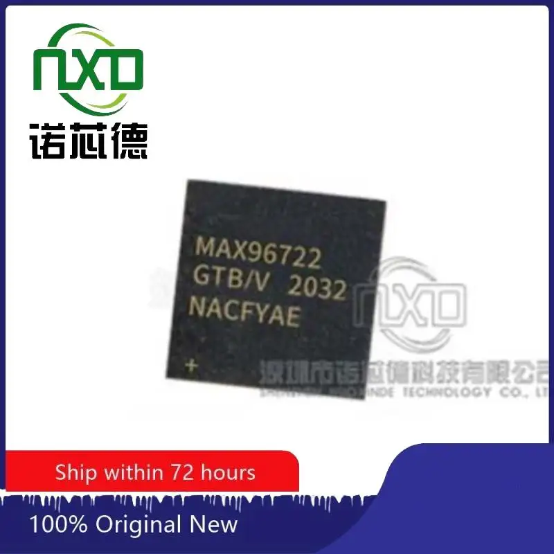 

5PCS/LOT MAX96722GTB/V+ MAX96722GTB/V+T QFN New and original integrated circuit IC chip