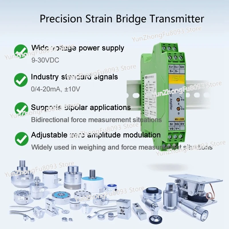 trasmettitore-di-pesatura-di-precisione-amplificatore-di-segnale-millivolt-mv-per-misurazione-di-forza-pressione-e-tensione-con-ponte-di-deformazione-0-20ma-±-10v
