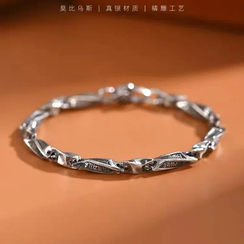 

New Retro S925 Sterling Silver Mobius Bracelet Men's Six character Proverb Fashion Trend Hip Hop Niche Jewelry Accessories Gift