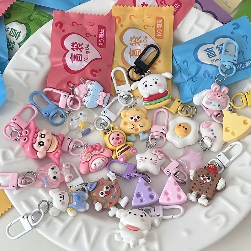 

10/30Pcs Mini Cartoon key chain gift bag Children surprise key ring School Prize Birthday Party Favors Goodie Bag Pinata Fillers