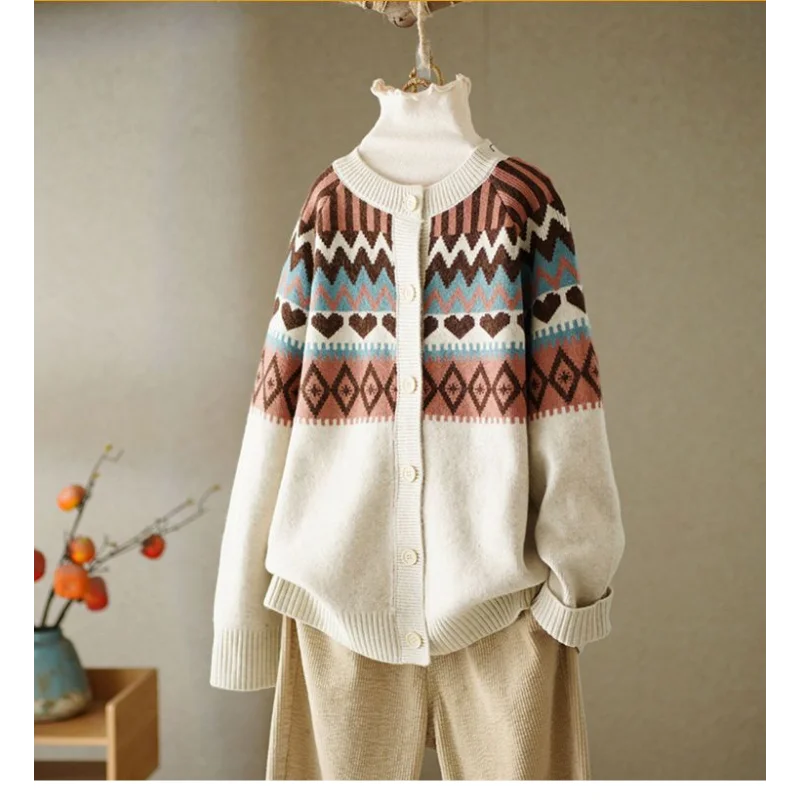 Geometric Contrast Color Cardigan Lantern Long Sleeve Sweater Knitted Button Checkered Women's Clothing Coats Spring Autumn Tops