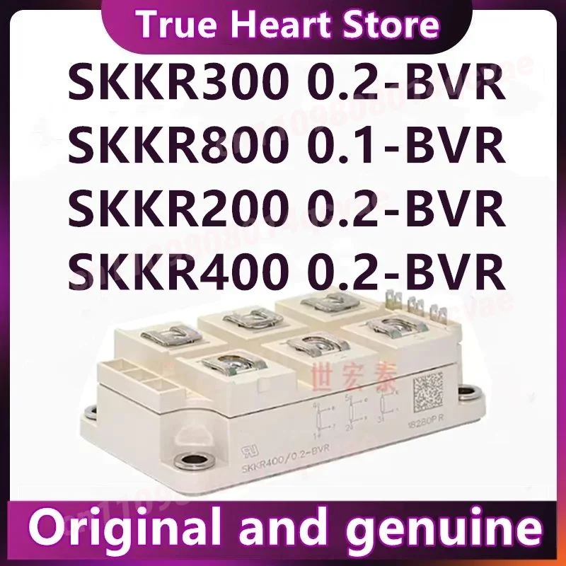 Skkr200-0.2-Bvr Skk…