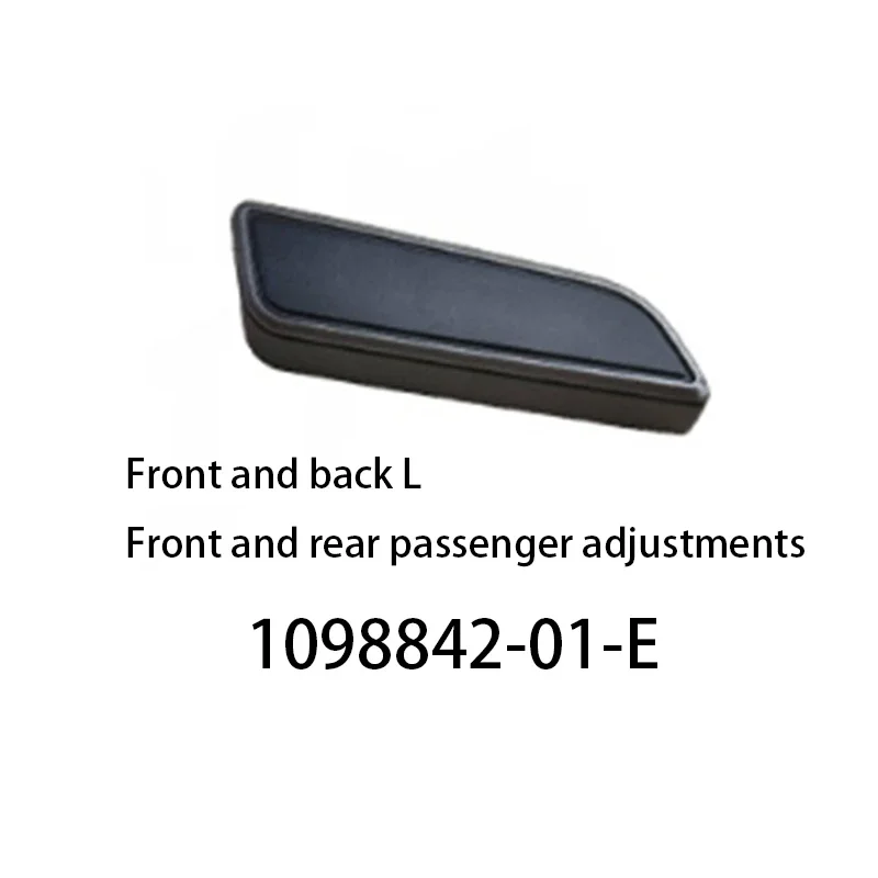 1098842-01-E