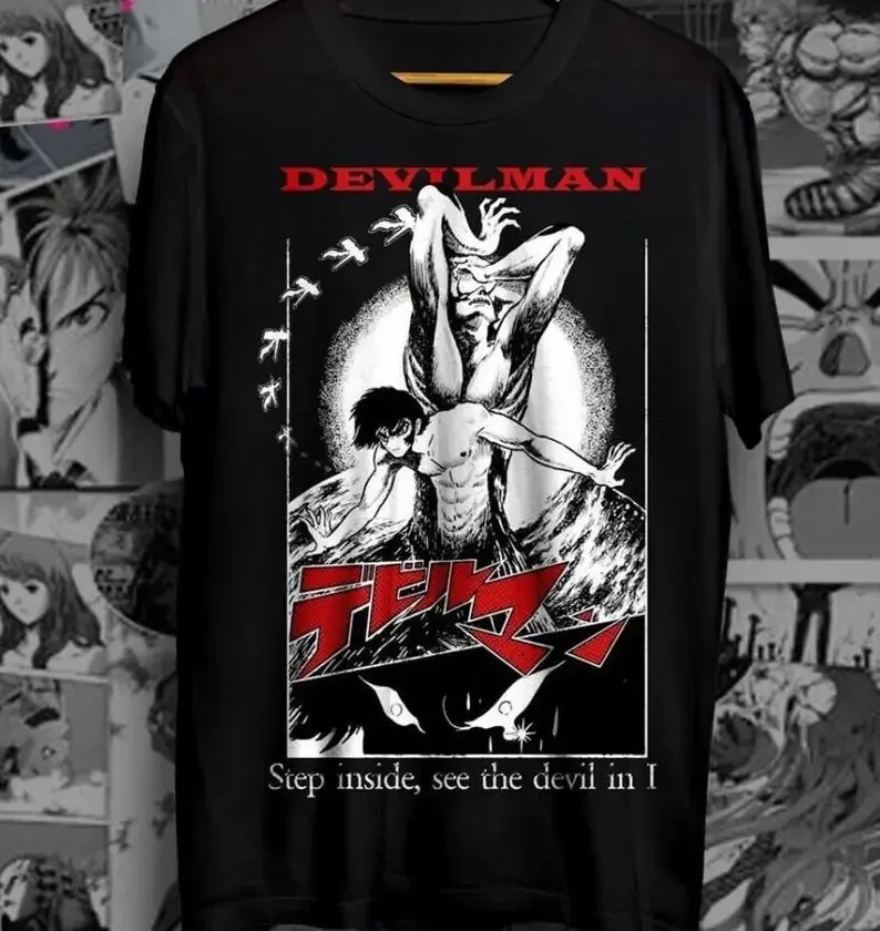 Unisex Devilman Crybaby Anime T-Shirt, Akira Fudo, Ryo Asuka Manga Shirt