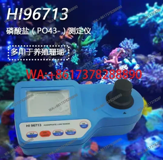 Italy HI96713 Microcomputer Phosphate LR Concentration Tester HI93713-01 Reagent