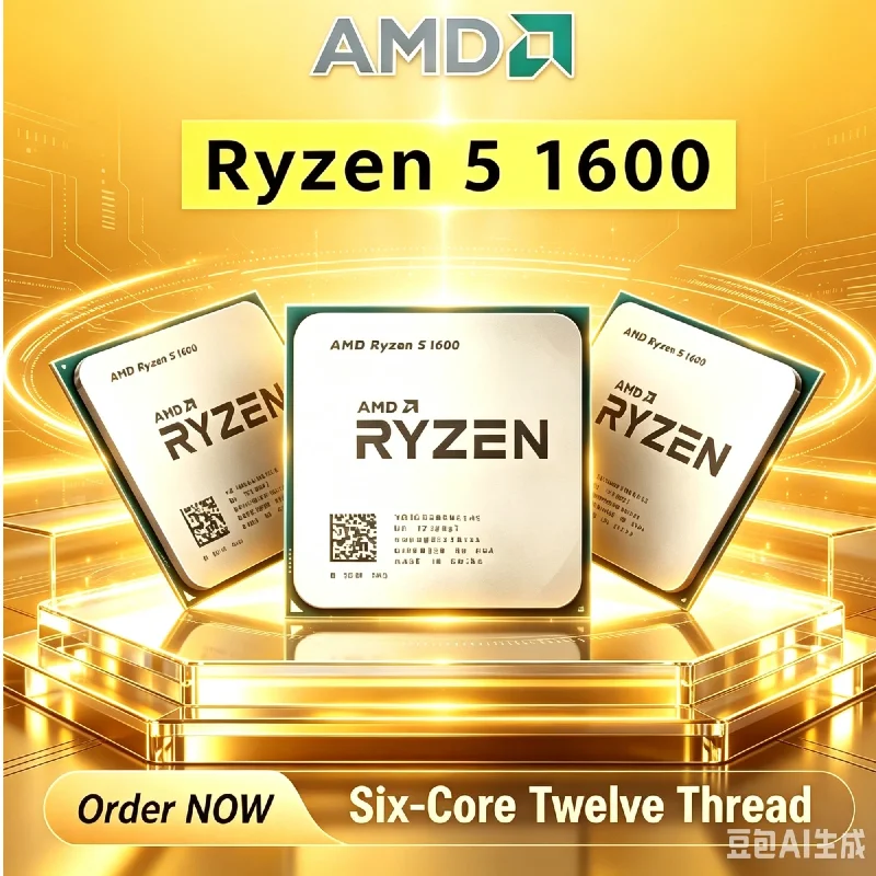 amd-ryzen-5-1600-新品-am4-ゲーミングプロセッサー-yd1600bbm6iae-6コア-12スレッド-32ghz-65w-tdp-在庫あり